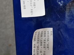 -金茂览秀城
