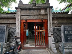 -大学习巷清真寺