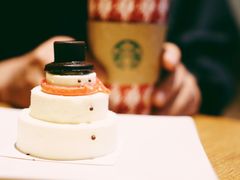 -星巴克(深圳星都豪庭店)