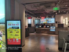 -卡乐星(浦东机场店)