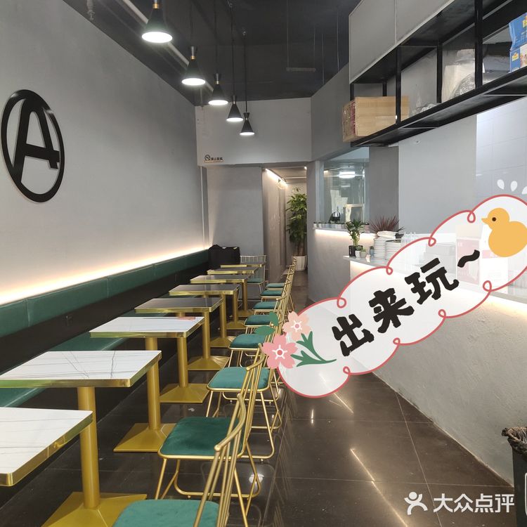 一家颜值 超高的西式简餐餐厅，小姐姐打卡圣地[糖果][糖果][糖果][糖果]