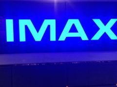 -飞扬影城(正佳IMAX店)