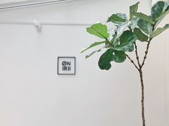 -Onirii Coffee(长乐路店)