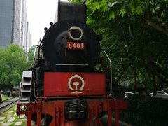 -江墅铁路遗址公园