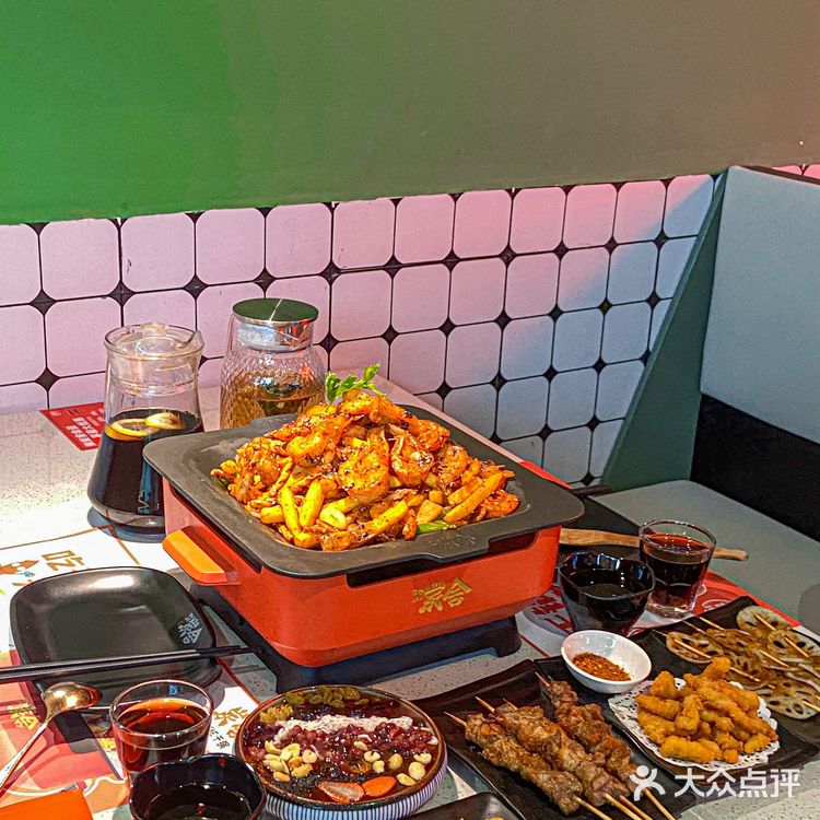 💰99这一桌干锅香辣虾到底值不值