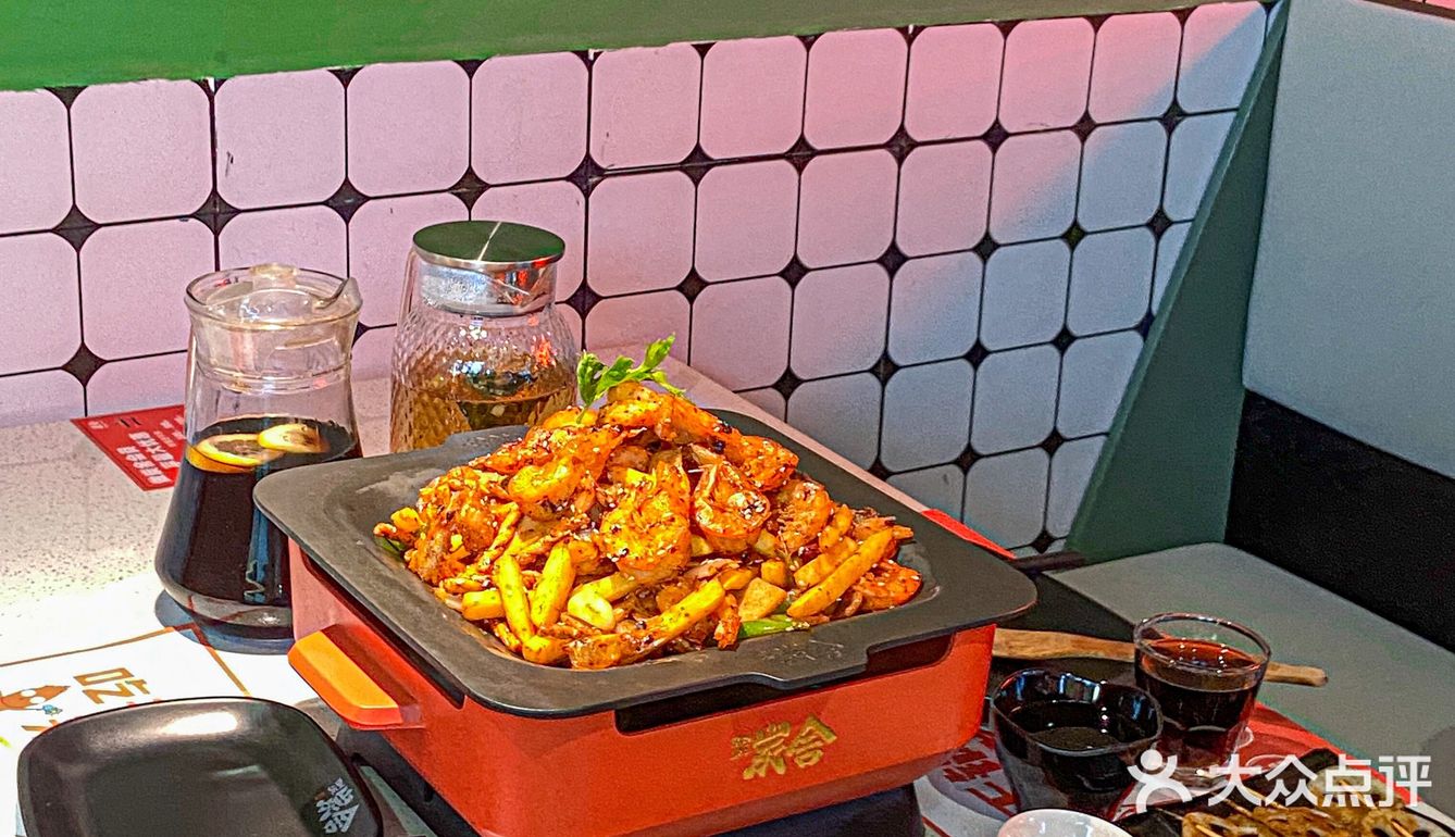 💰99这一桌干锅香辣虾到底值不值