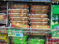 -大润发(鹤山店)