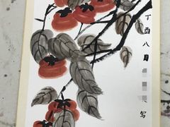-艺起长大少儿美术教育(丹凤花园校区)