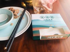 -望湘园·洞庭渔宴(浦江欢乐颂店)