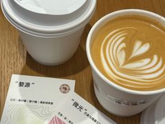 -纽巷咖啡 SOFTFOCUS COFFEE(锦和巴黎时韵店)