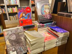 -方所(华润万象城店)