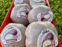 -古早萬丹传统台湾糕点(江宁金鹰店)