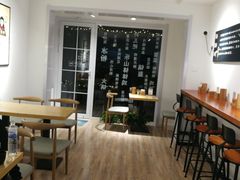 -长颈鹿的口袋钵钵鸡(市南店)