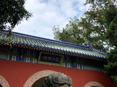 -灵谷景区