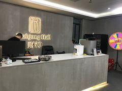 -LJ掼蛋·棋牌会所(徐汇店)