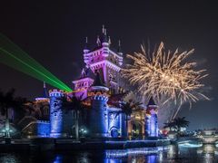 -青岛方特梦幻王国