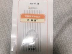 -美联众合动物医院·24h京西诊疗中心