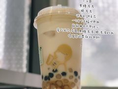 -喜茶(深圳福田星河COCO Park店)