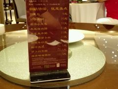 -广州中心皇冠假日酒店·汇点大堂吧