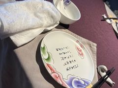 -于塗·文化餐厅(棕榈店)
