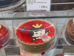 -哈根达斯(朝阳大悦城店)