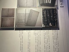 -白鹤梁水下博物馆