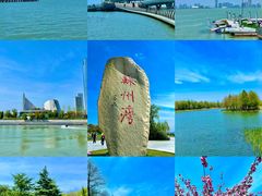 -苏州东太湖生态园