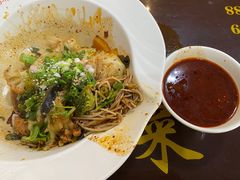 -七恭冒菜(亭江街店)