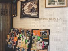 -百老汇电影中心(油麻地店)