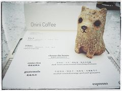 -Onirii Coffee(长乐路店)