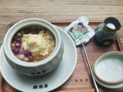 -椰语堂·海南清补凉(中山骑楼店)