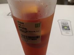 -奈雪的茶(花城汇中区PRO店)