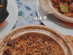 -有璟阁港式餐厅(金融街购物中心店)
