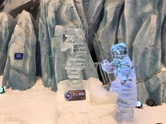 -长沙湘江冰雪世界