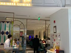 门面-蘭心·臻品(瑞虹太阳宫店)