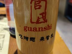 -管氏翅吧(护国寺店)