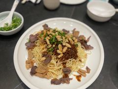 -钦善斋(武侯祠店)