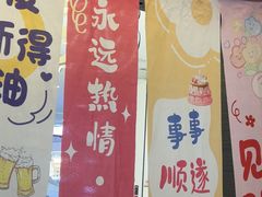 -get pizza意大利餐厅(凯德MALL店)