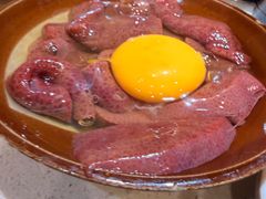 -符淼淼火锅(宽窄巷子店)