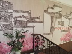 -華僑飯店中餐厅
