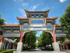 -法门文化景区