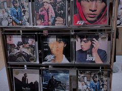 -黑胶星球(华发中城商都店)
