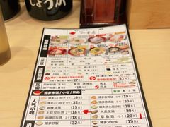 -博多一幸舍(西单大悦城店)