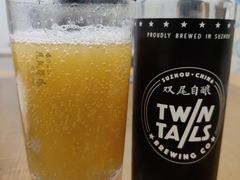 -Twin Tails Brewpub双尾精酿餐吧(八坼店)