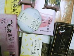 -好利来(十里河店)