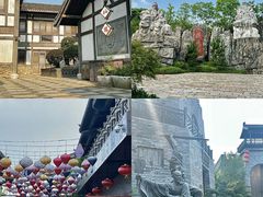 -茅山东方盐湖城景区