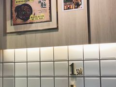 -亞婆井·劲抽面食(铂顿城店)