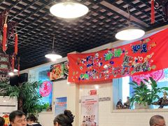 大堂-宝源饺子(麦子店街店)