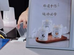 -雾鲜(KKMALL店)