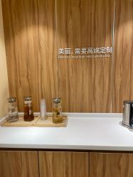 点击看大图 -Yestar宁波艺星整形医院